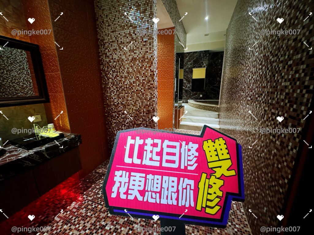 #情慾按摩 10-2 2 20240711 010 02 02