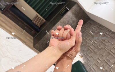 第35位女伴體驗 #情慾按摩 心得