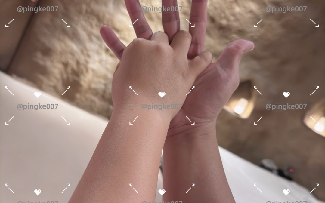 第44位女伴體驗 #情慾按摩 心得