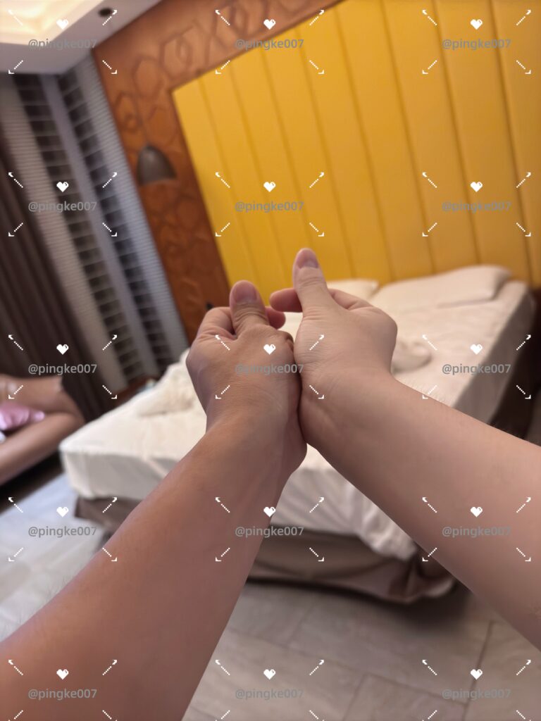 情慾按摩 15 10