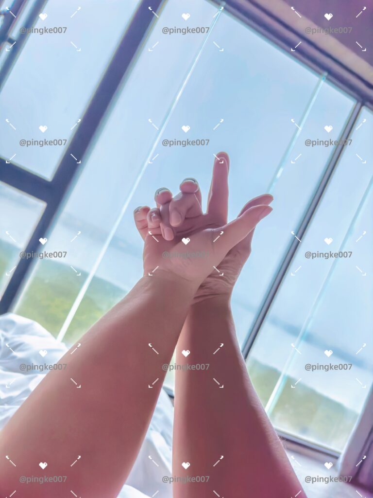 #情慾按摩 21-3 1 情慾按摩 21 6