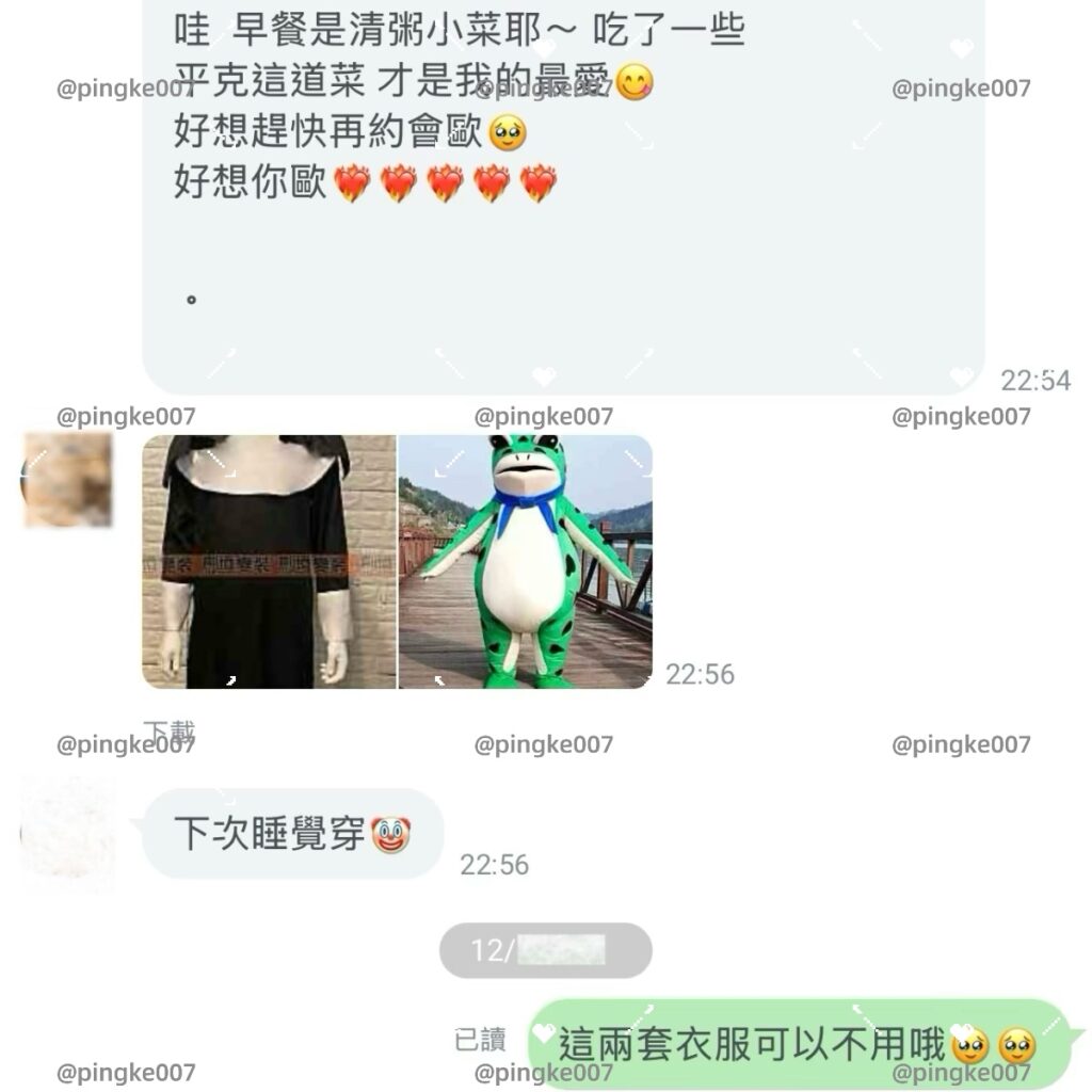 #情慾按摩 38-3 6 情慾按摩 38 3