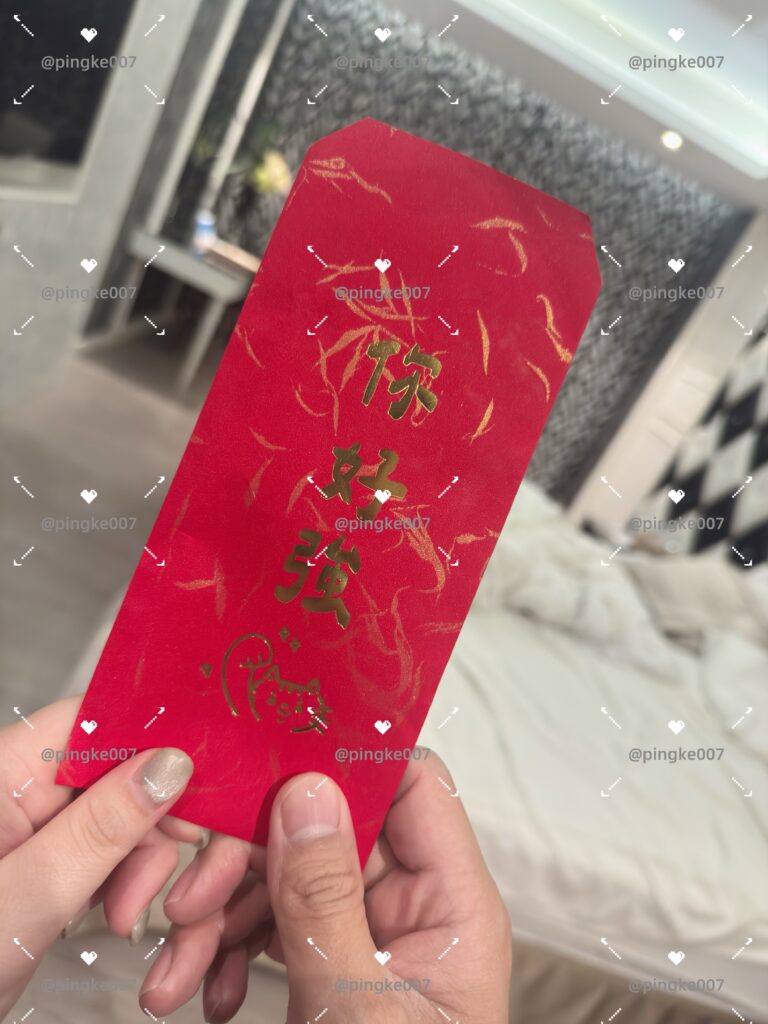 情慾按摩 24 14