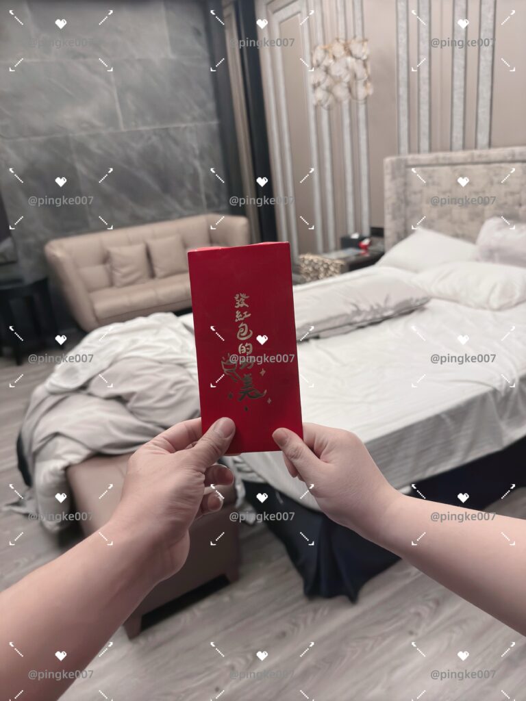 情慾按摩 24 17