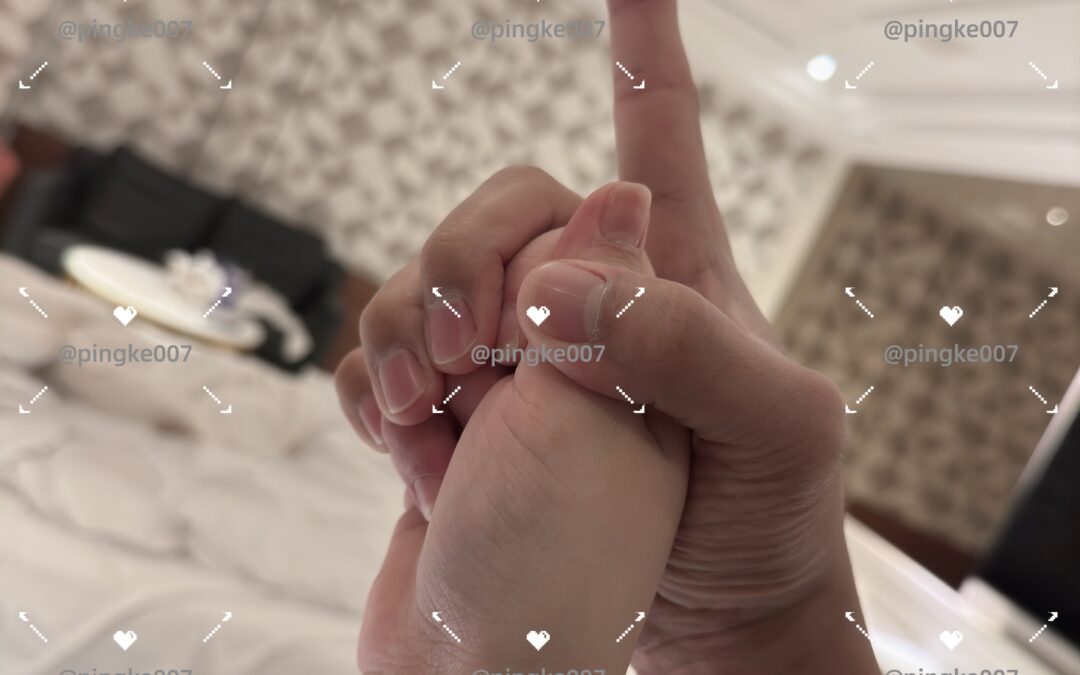 #情慾按摩 24-6