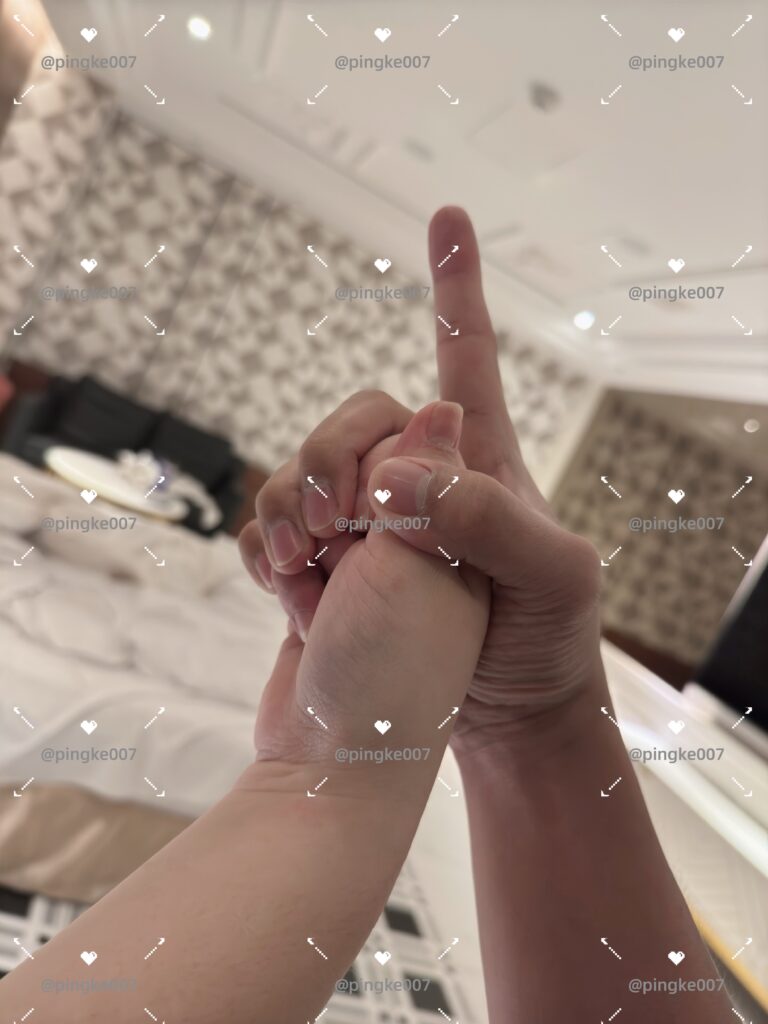情慾按摩 24 7