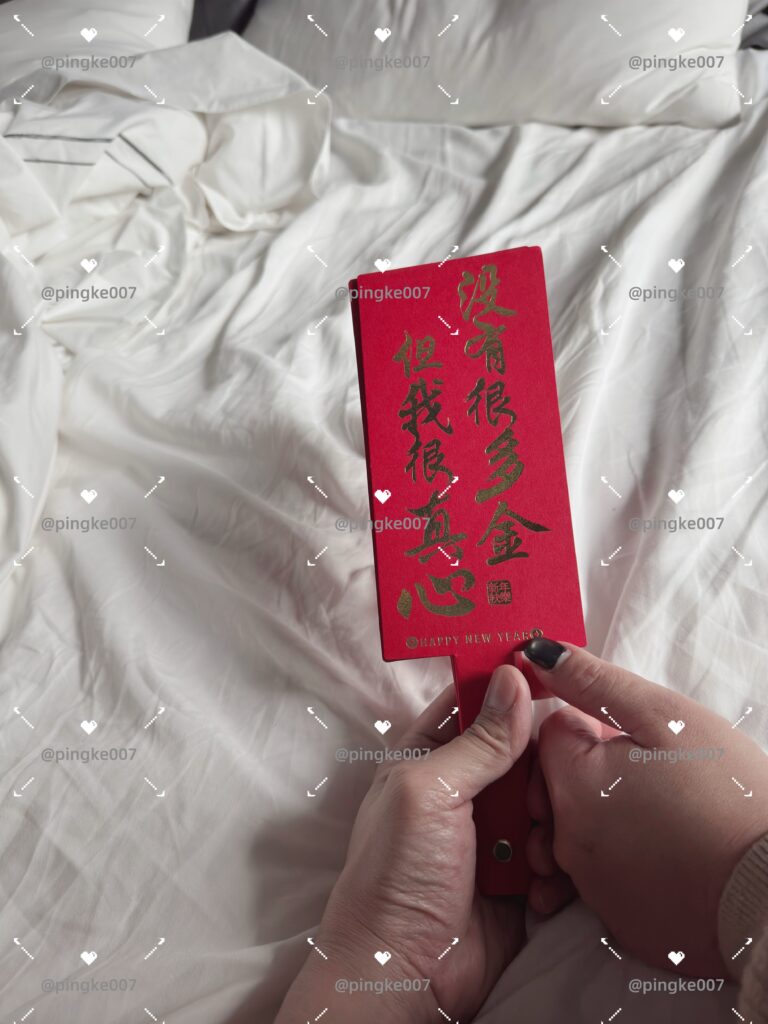 情慾按摩 38 16