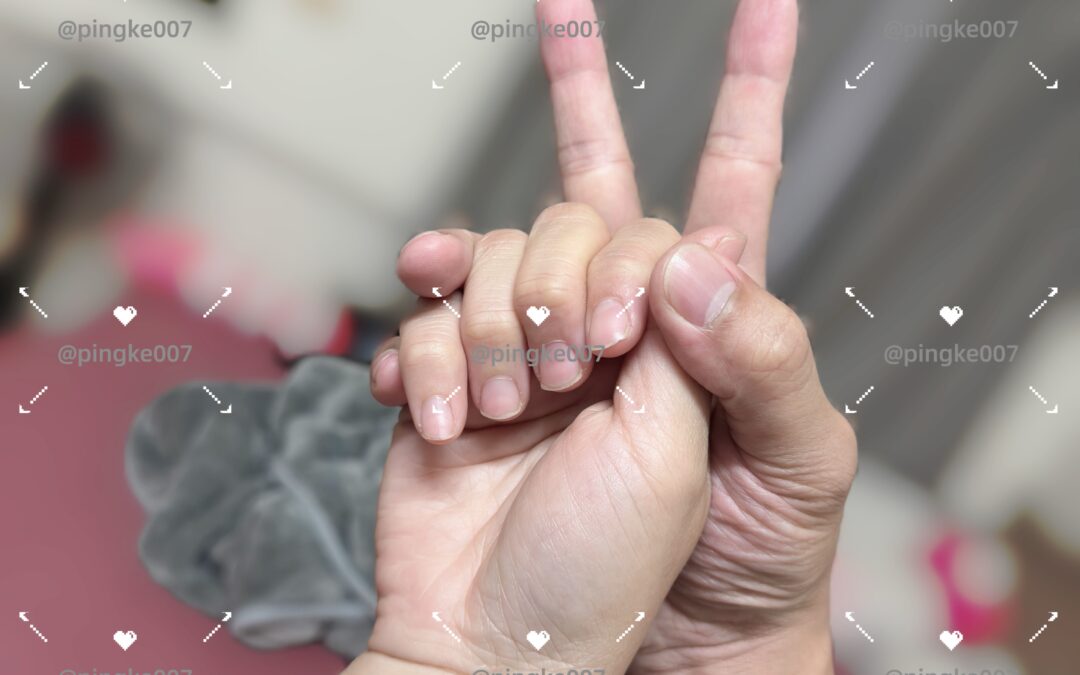 #情慾按摩 39-3
