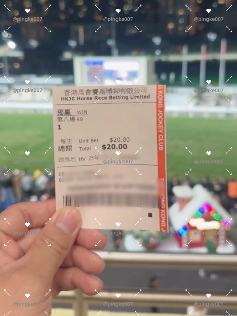 情慾按摩 43 12