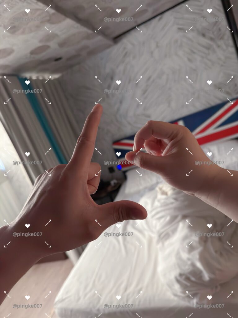 情慾按摩 48 4
