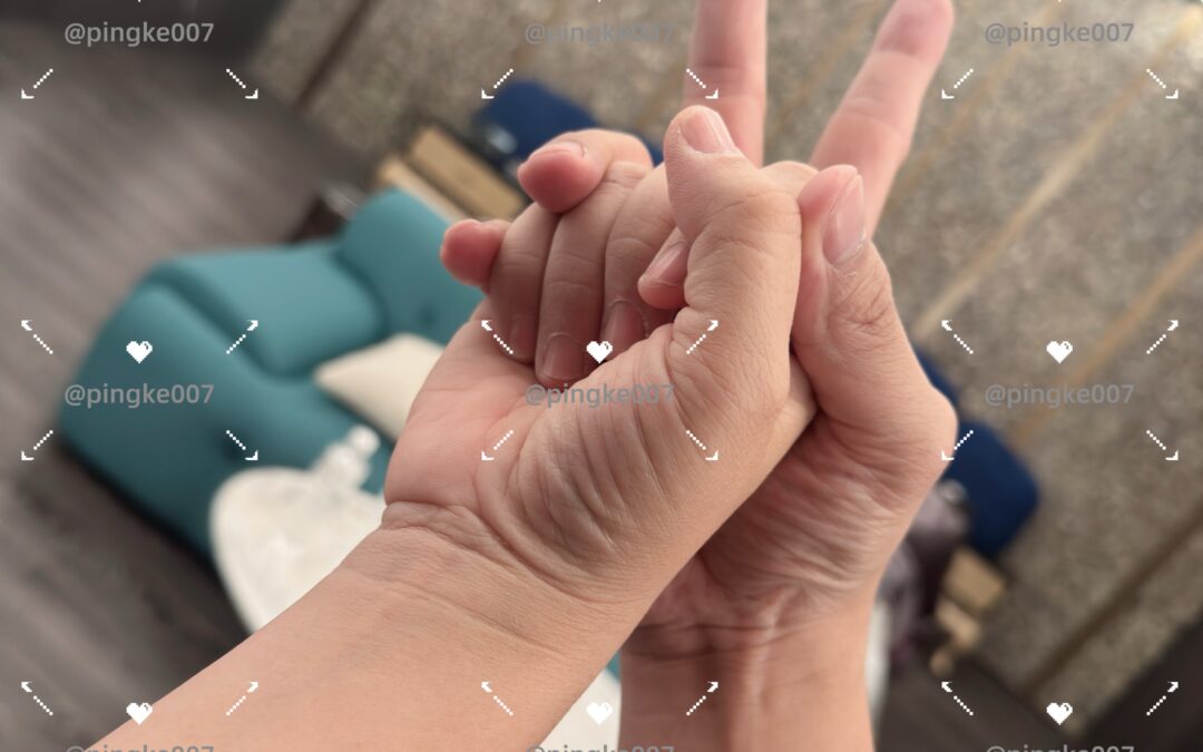 #情慾按摩 53-1