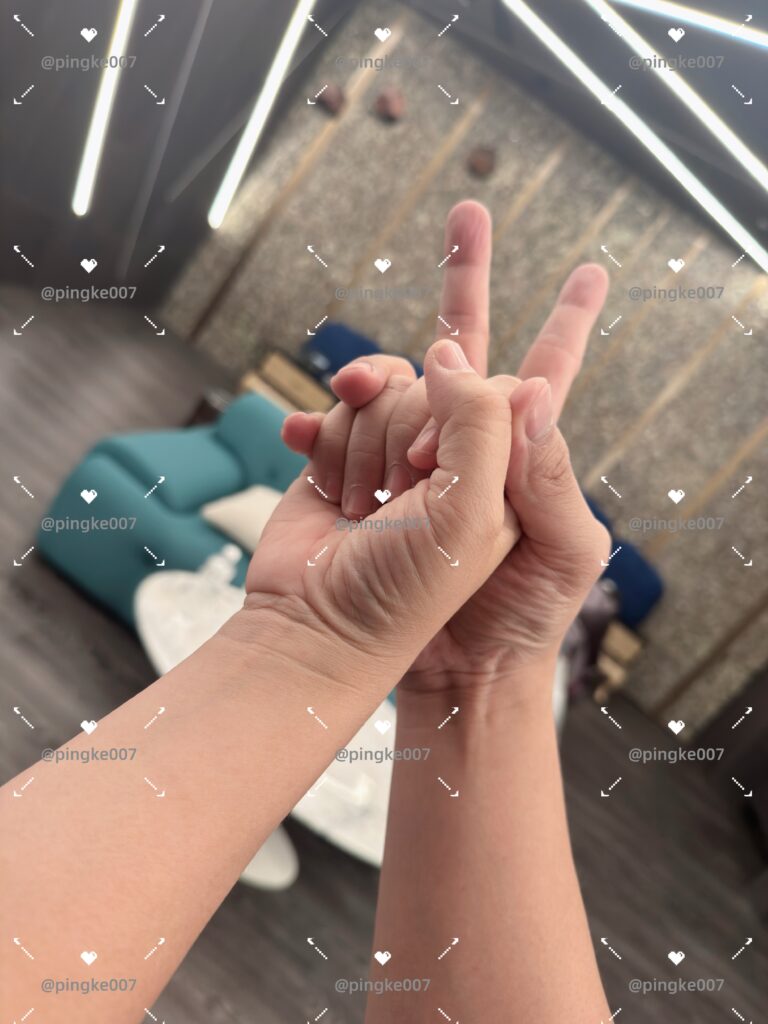 情慾按摩 53 3