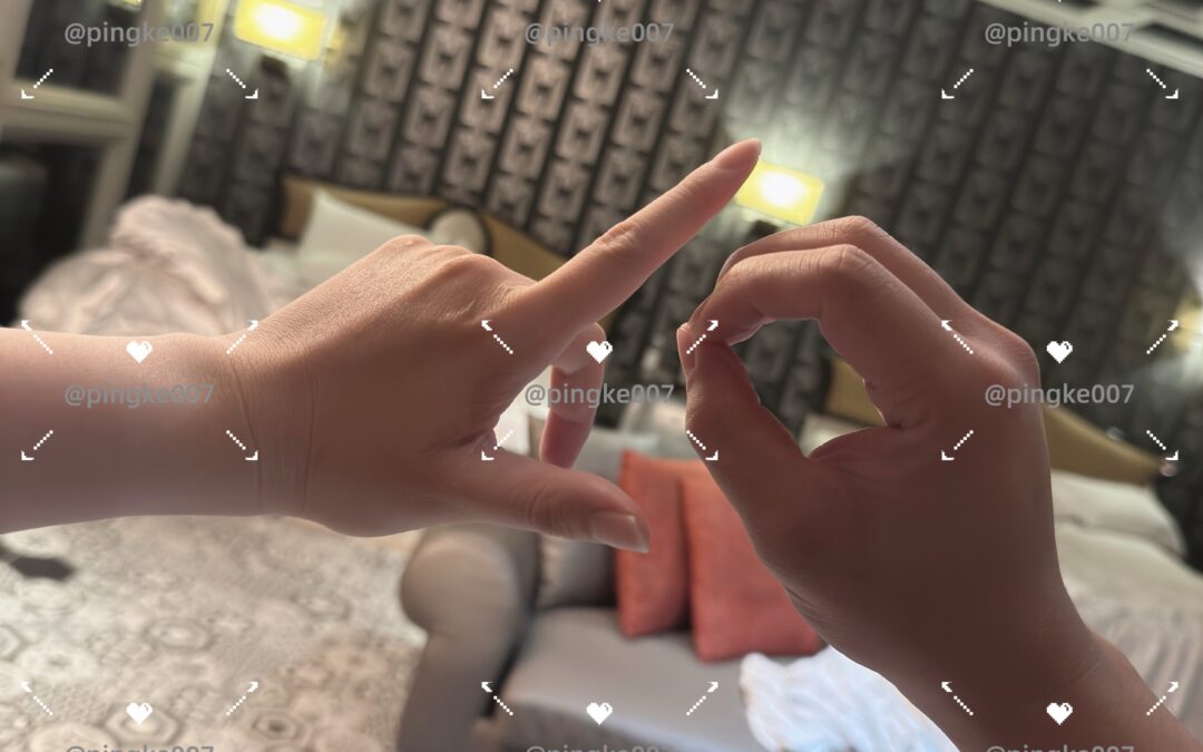 #情慾按摩 55-2