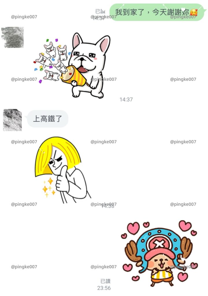 情慾按摩 58 1