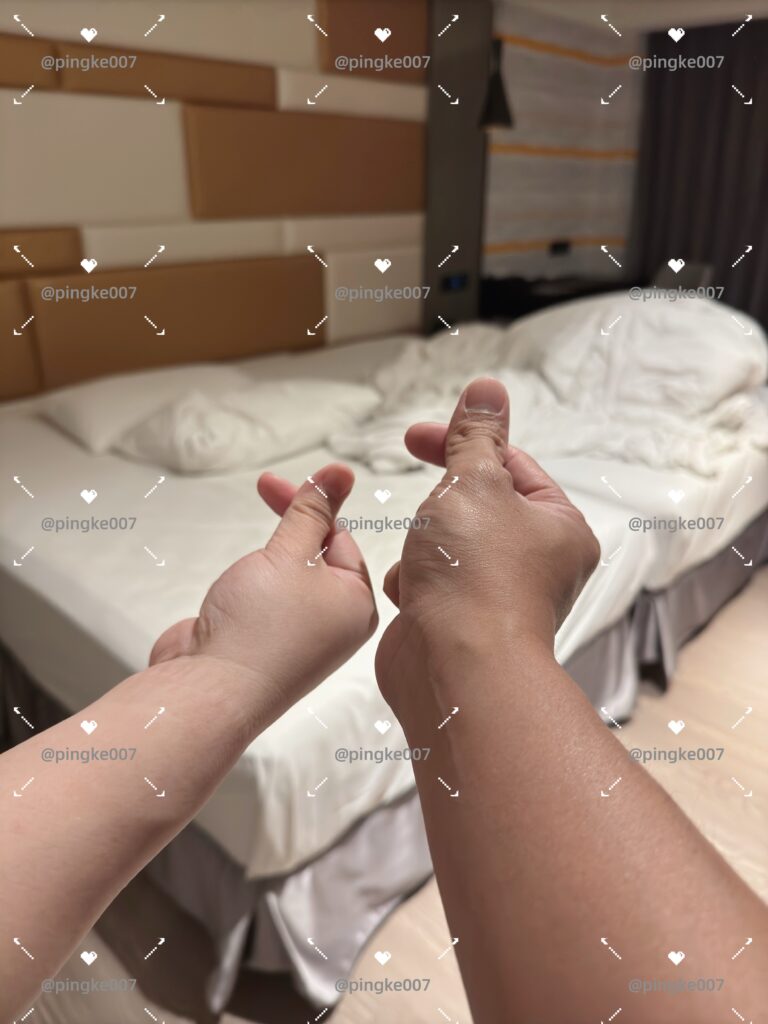 第48位女伴體驗 #情慾按摩 心得 1 第48位女伴體驗 情慾按摩 心得