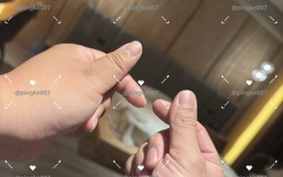 第52位女伴體驗 #情慾按摩 心得