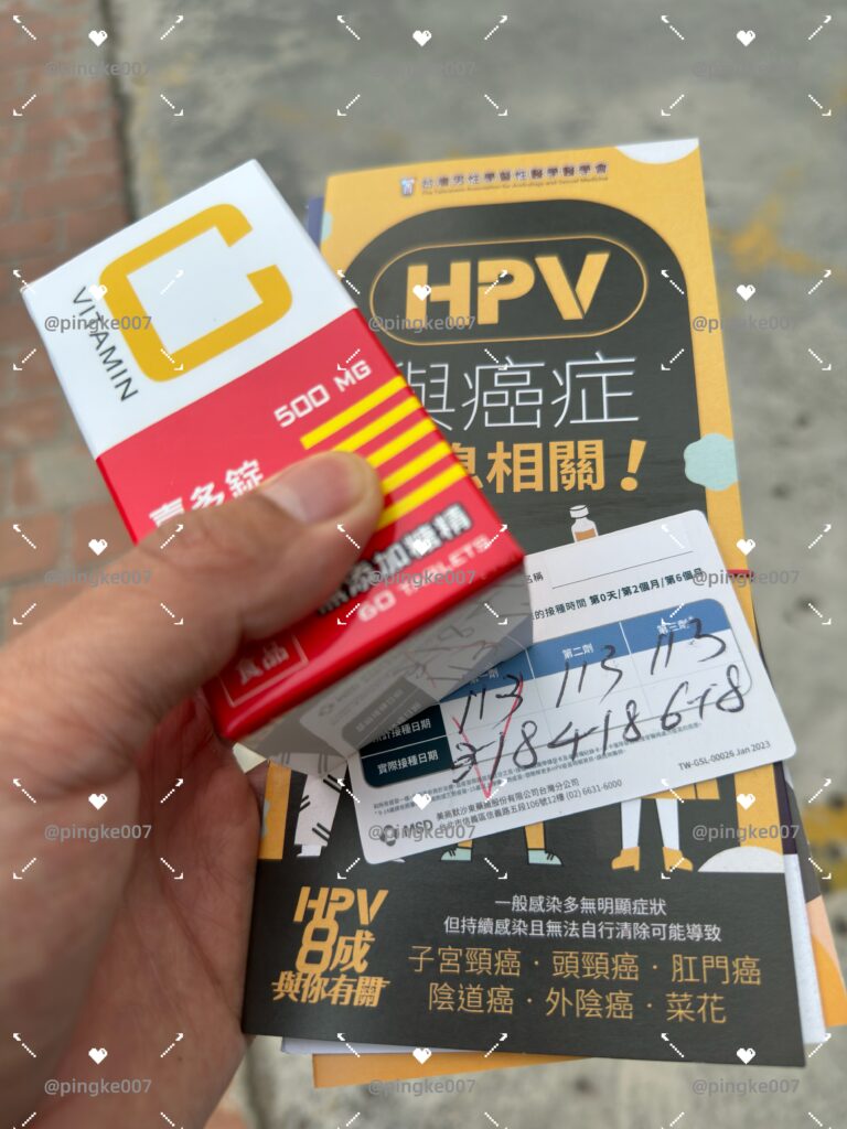 情慾按摩之心路歷程 part.2｜為什麼我會想做這件事？ 1