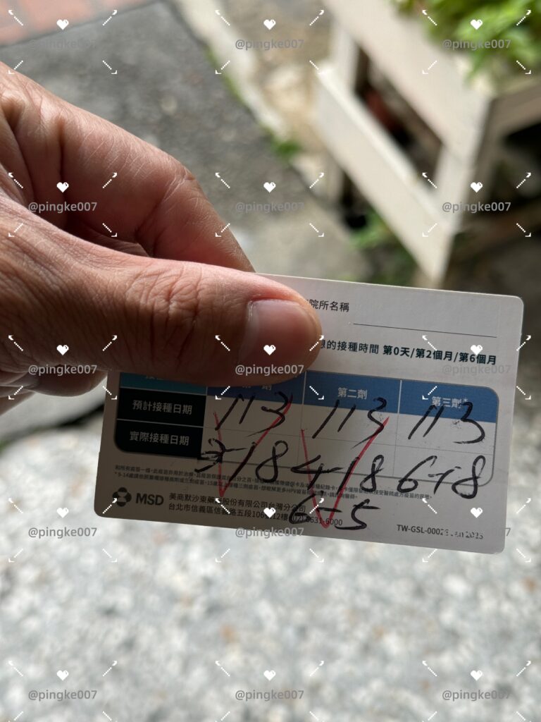 情慾按摩之心路歷程 part.2｜為什麼我會想做這件事？