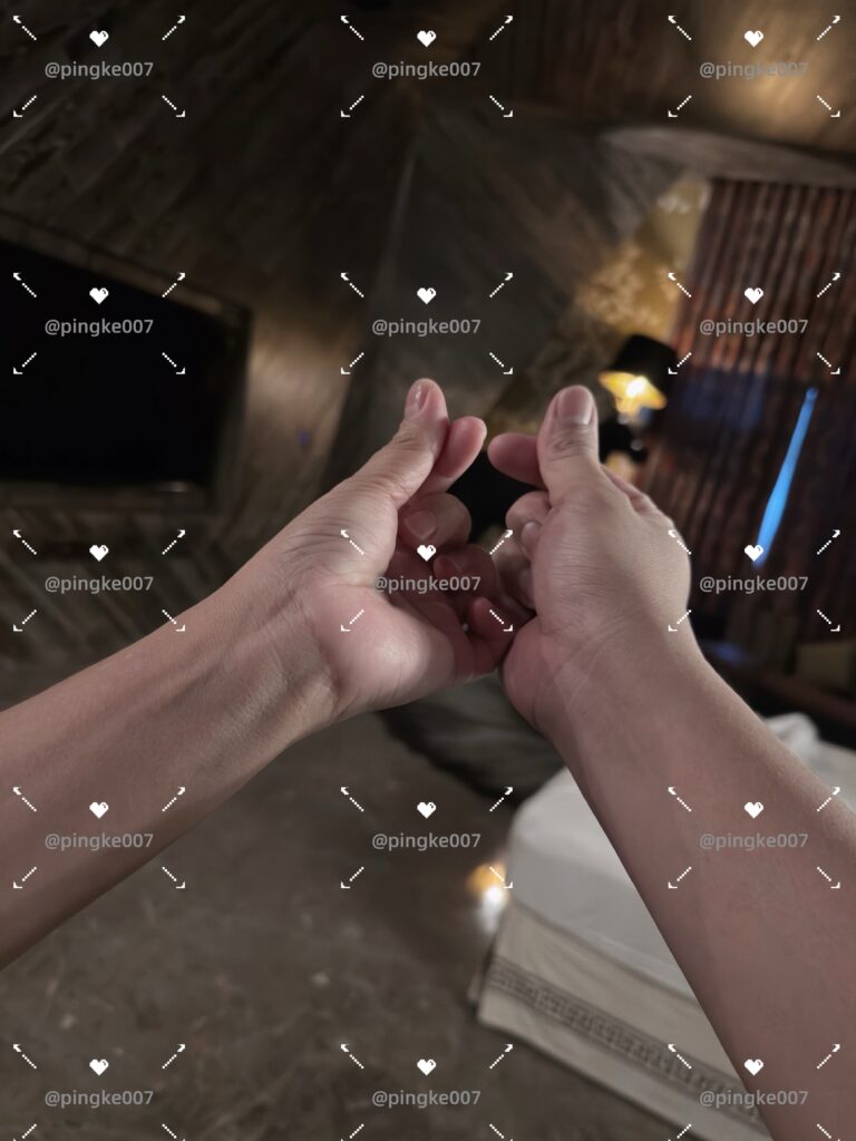 情慾按摩 56 4