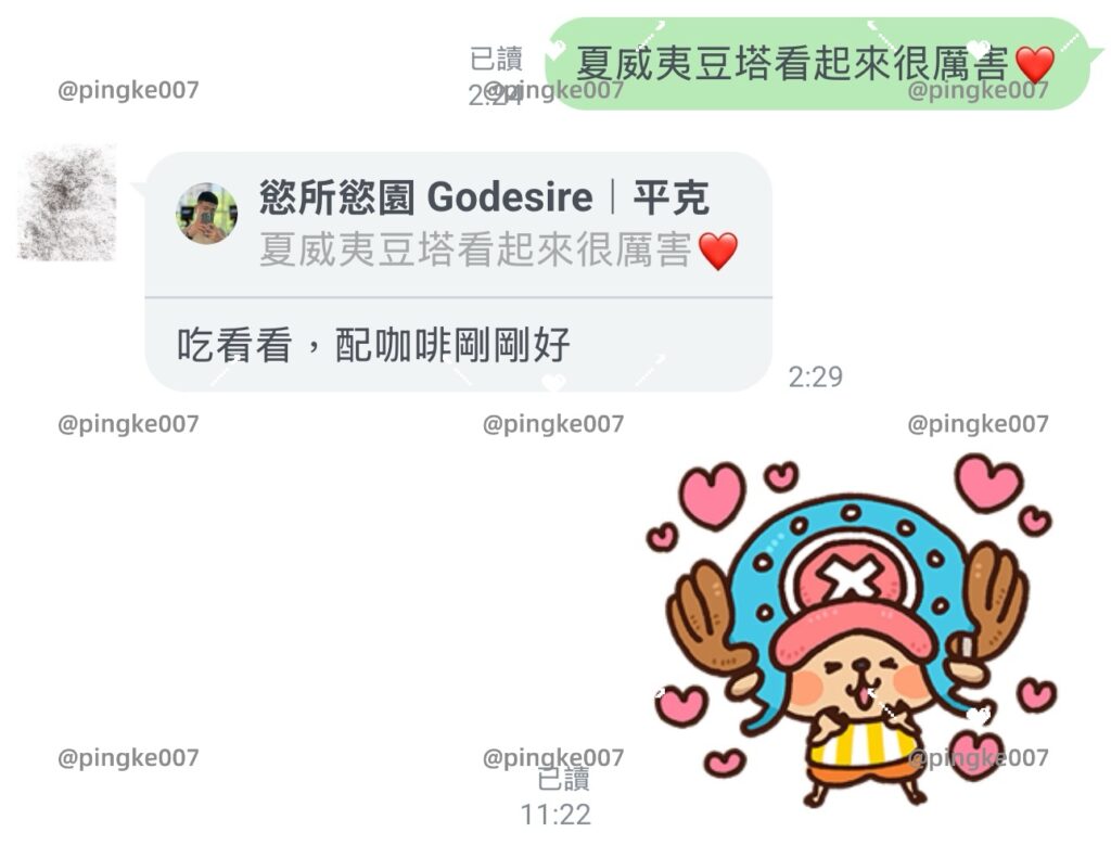 情慾按摩 60 2