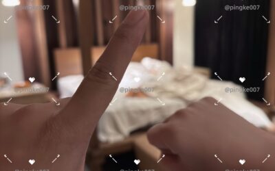 第63位女伴體驗 #情慾按摩 心得