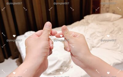 第69位女伴體驗 #情慾按摩 心得