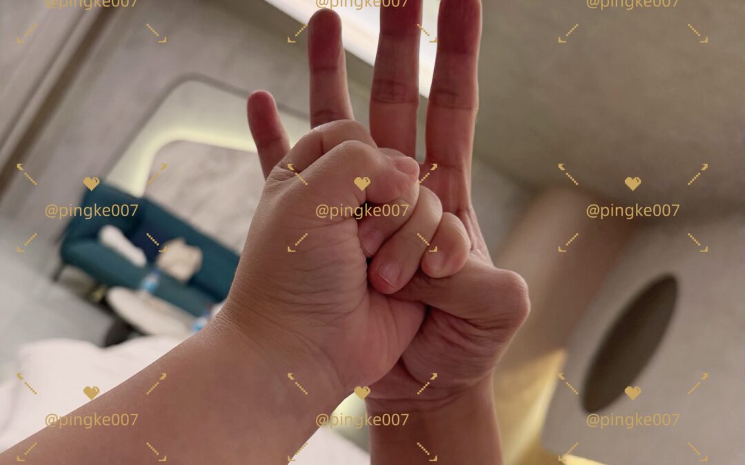 第74位女伴體驗 #情慾按摩 心得