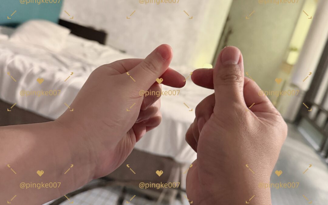 第77位女伴體驗 #情慾按摩 心得