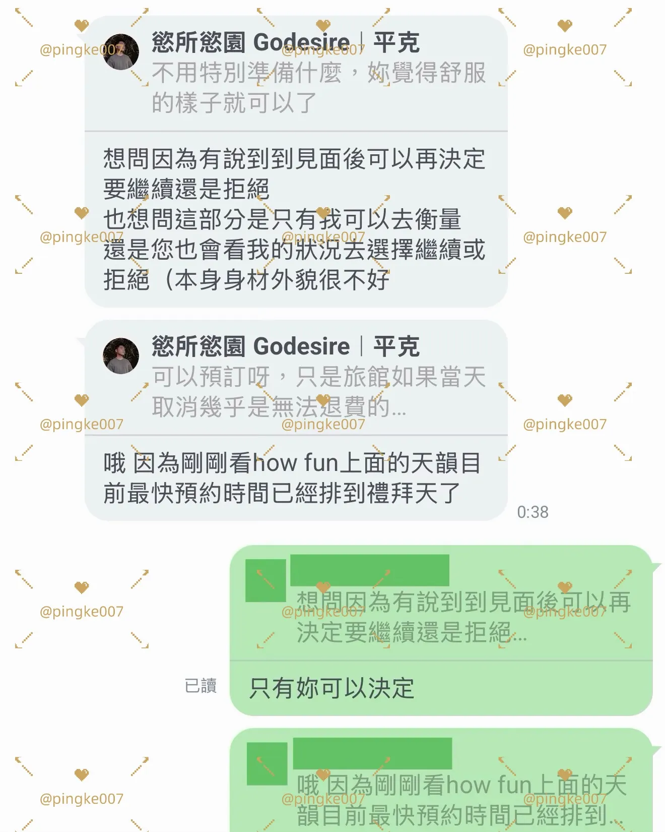 ci 08fe3d5fb14b