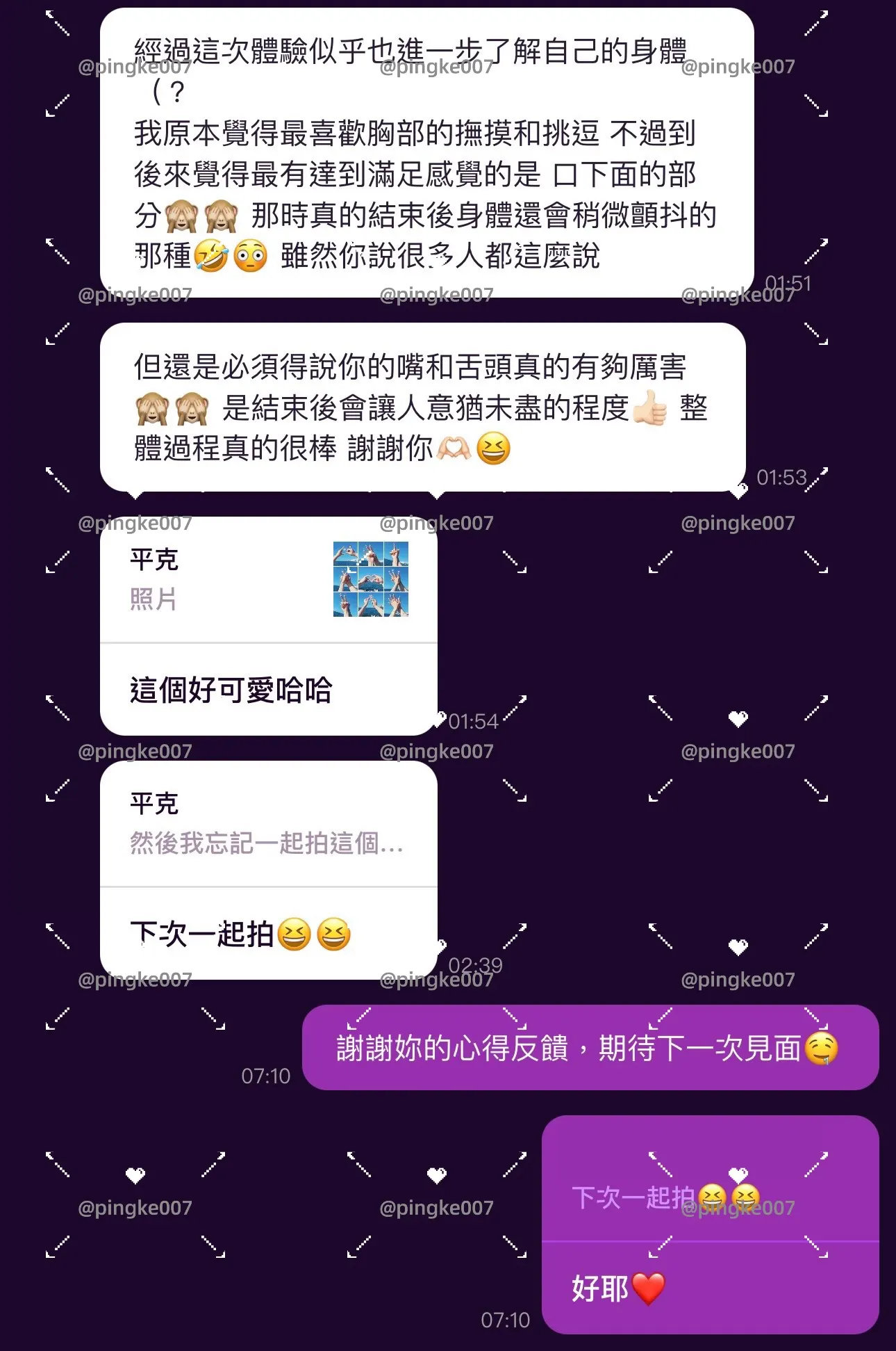 ci 0cf203a28314