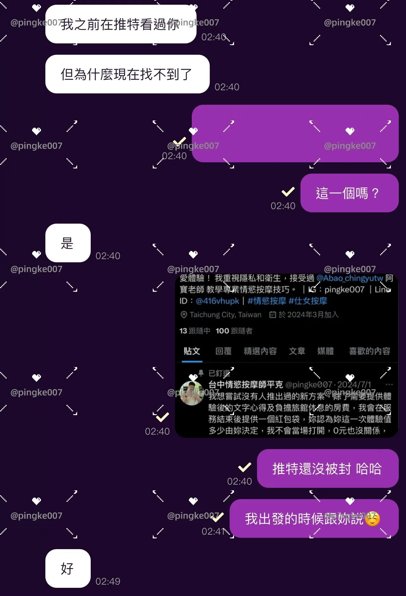 ci 10ba7a143c6d