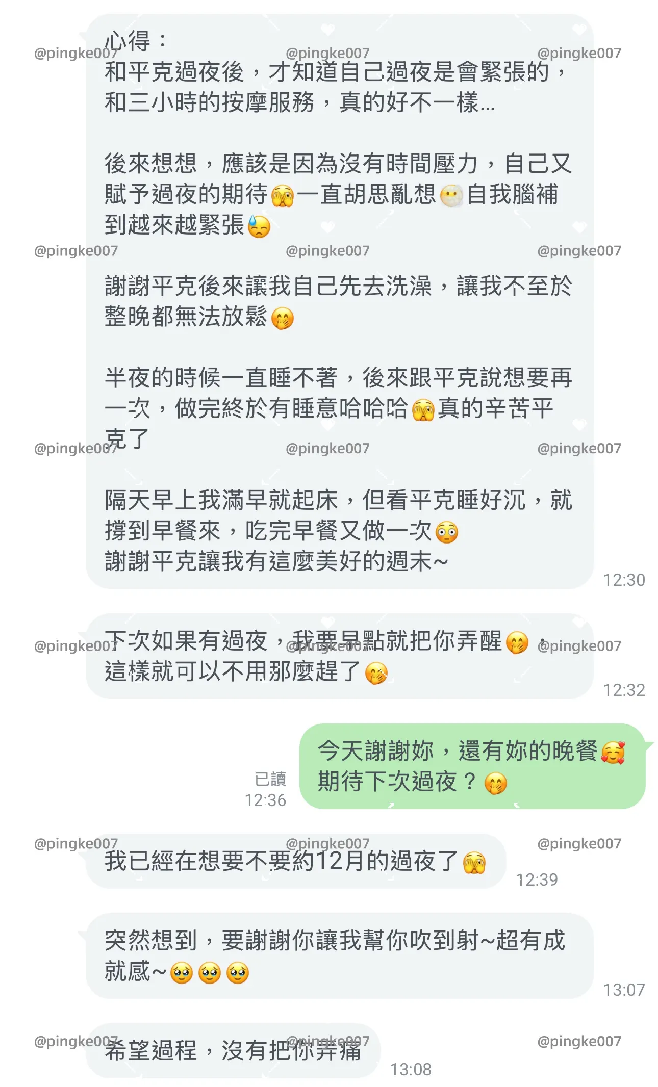 ci 166274a3438d