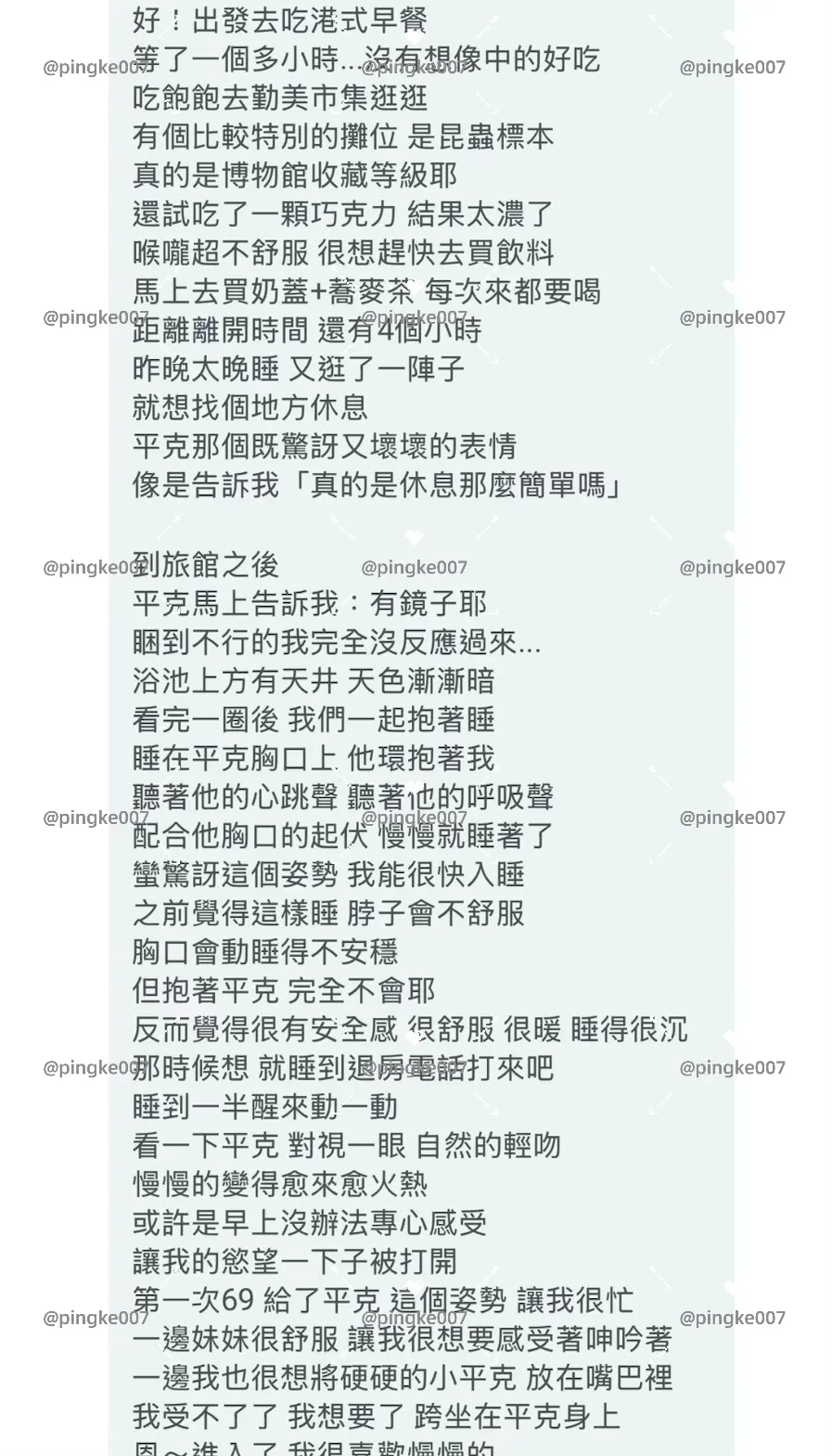 ci 16dcd4bac7d1