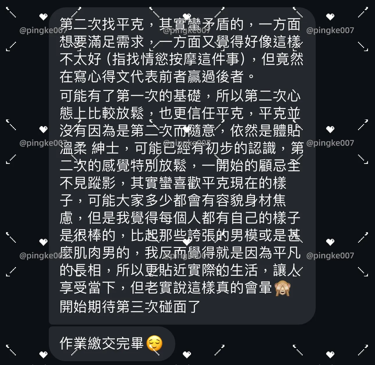ci 1b36c90a9dc2