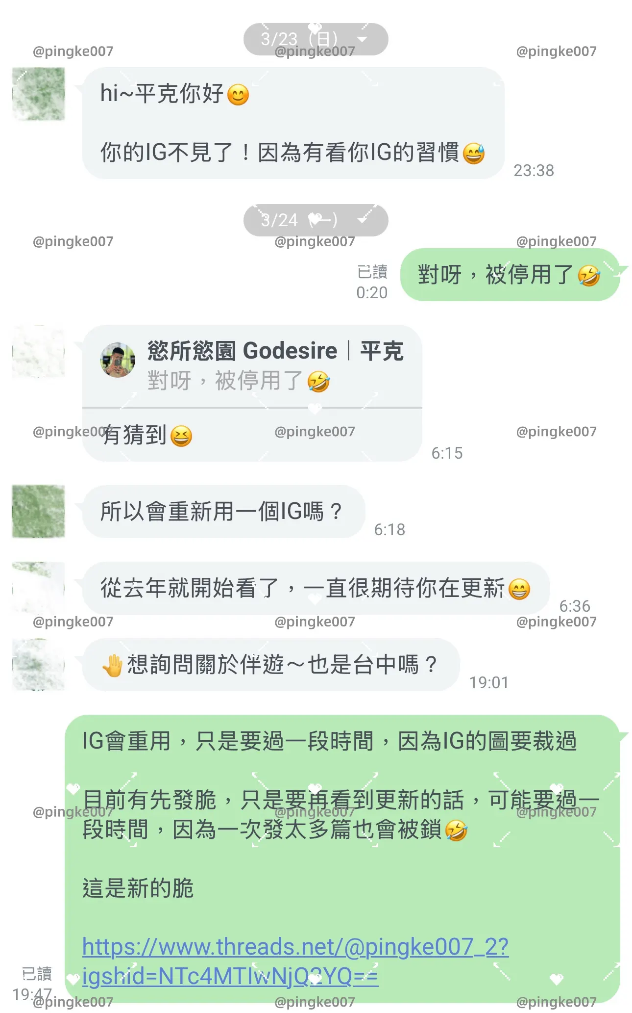 ci 1c214eb612a9