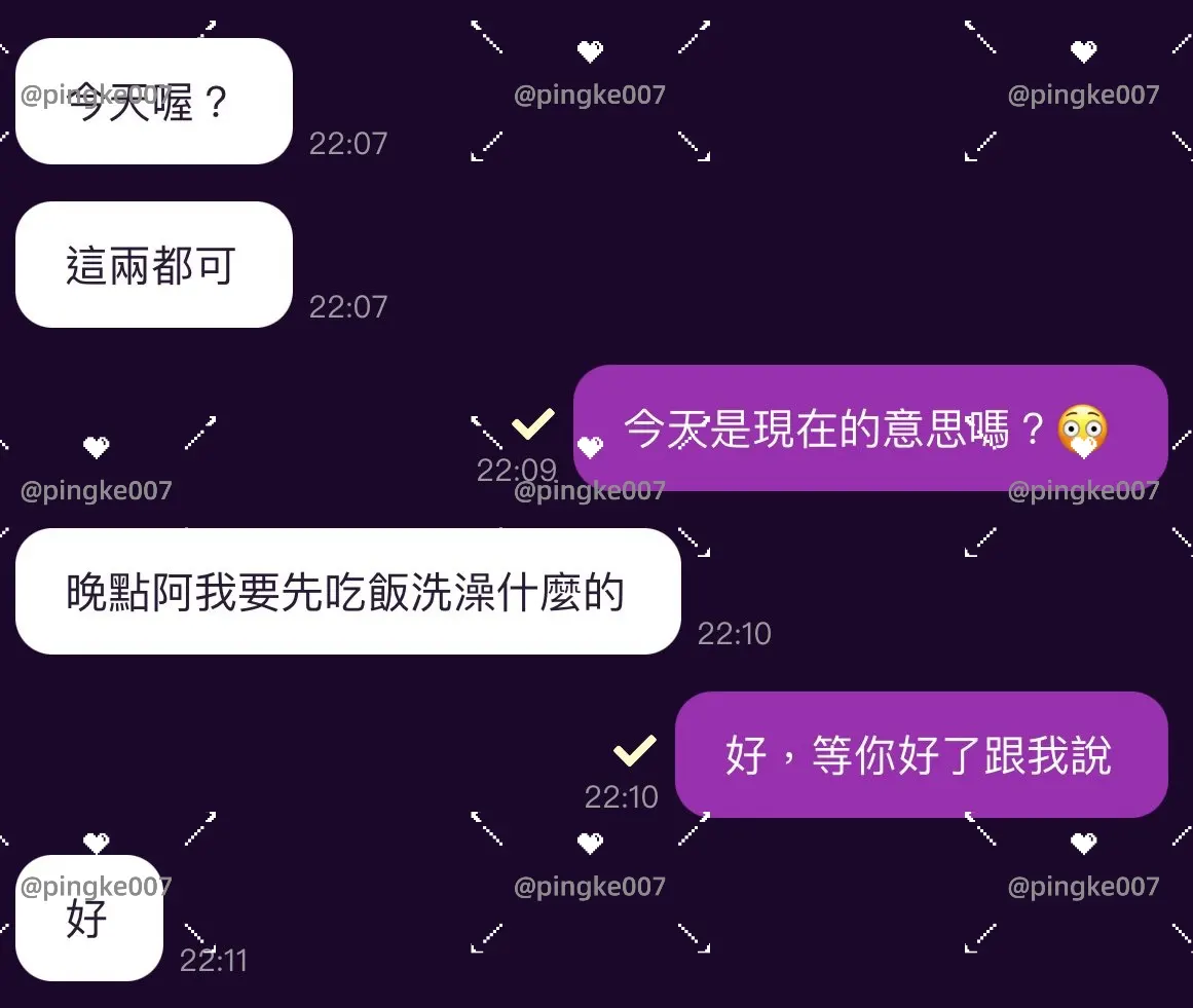 ci 20240805 090445011 iOS