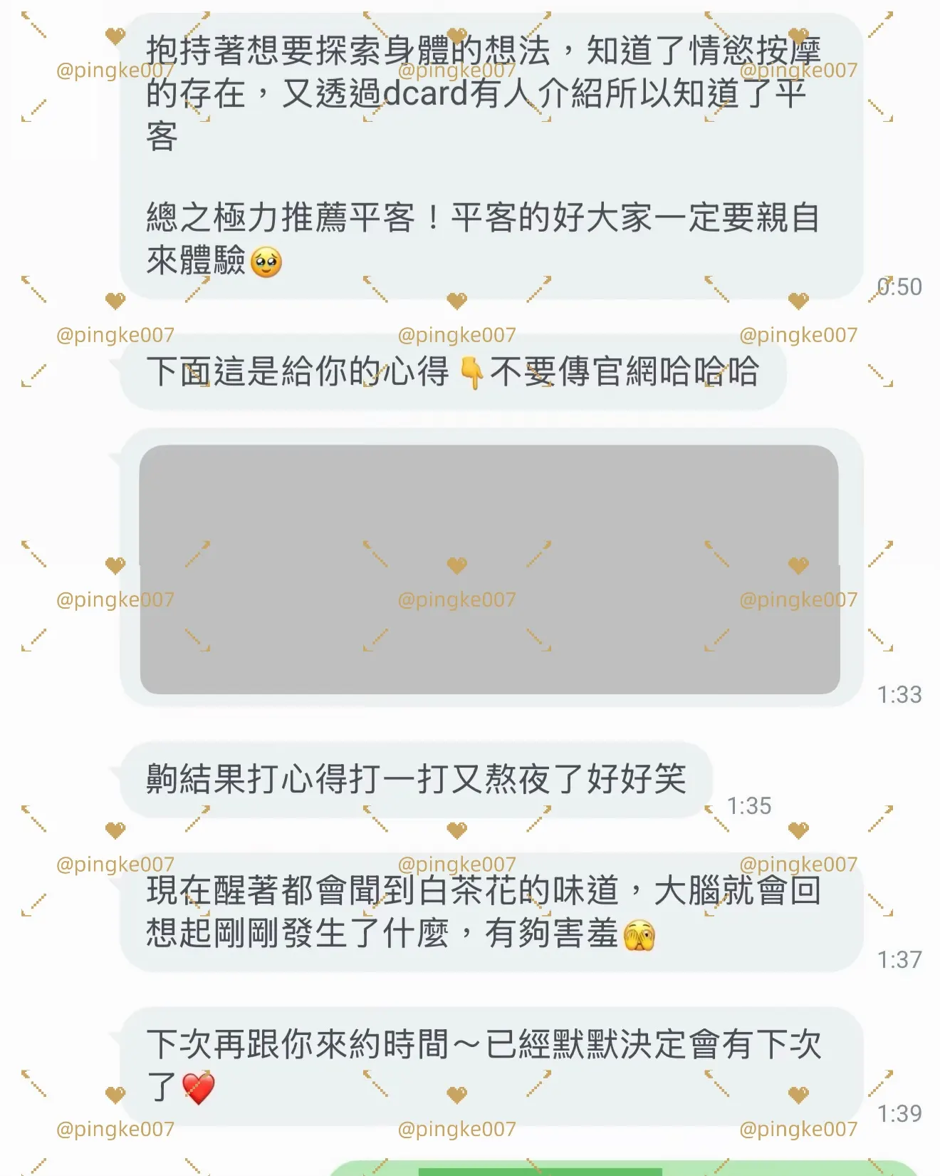 ci 2c95fe60692c