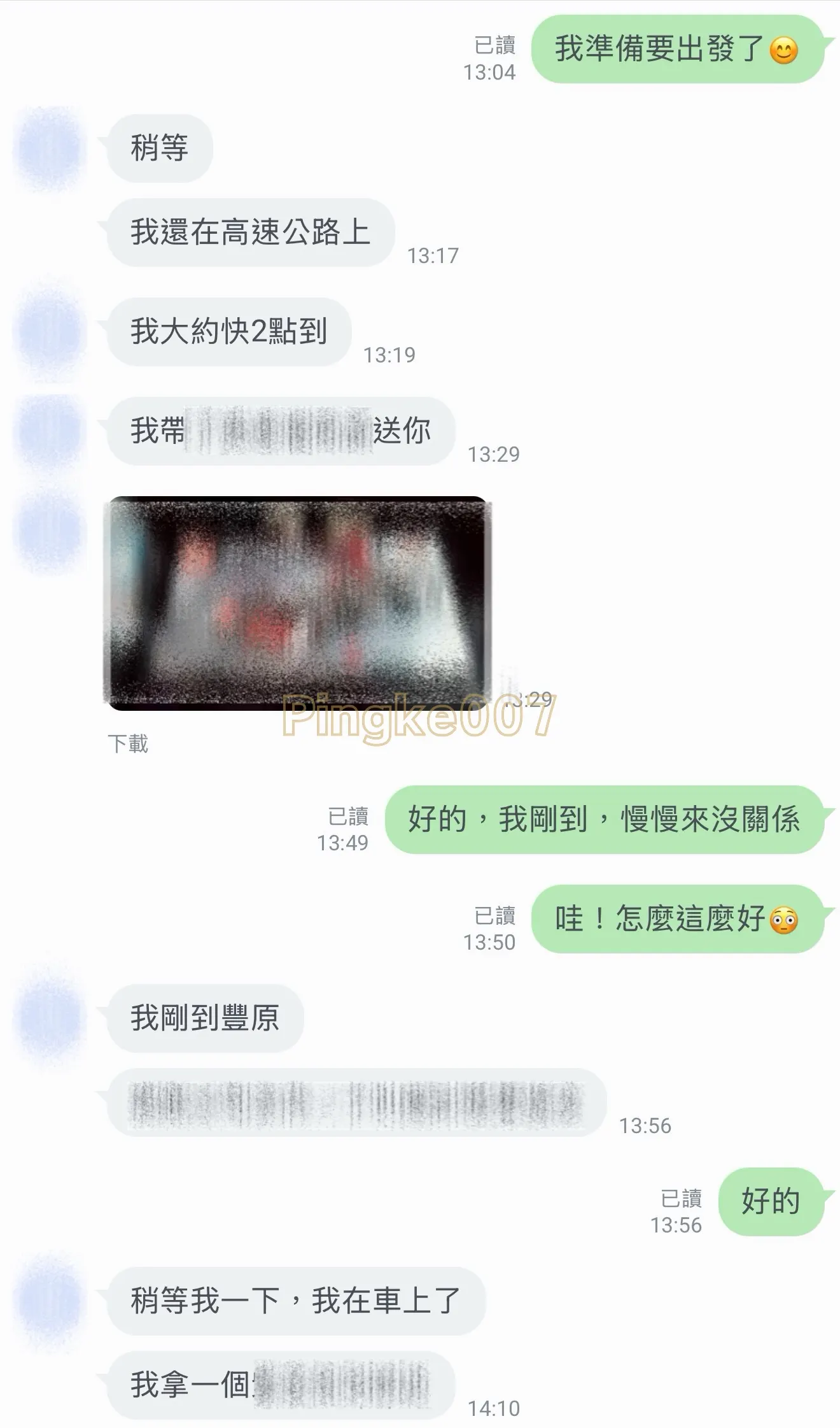 ci 2ff798f8ab5d