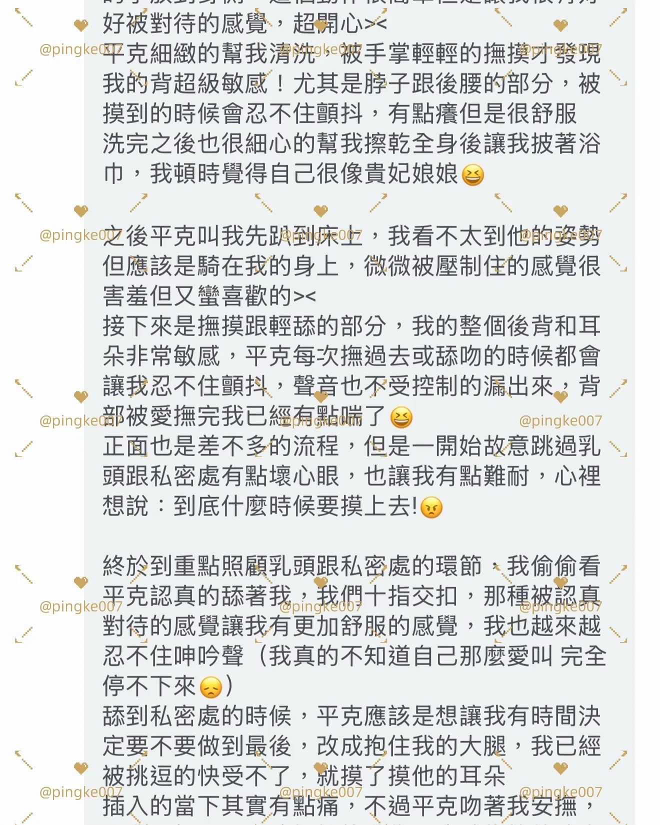 ci 31e6facc8d07