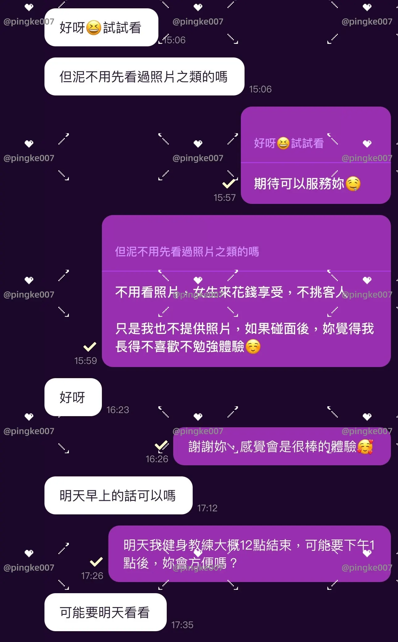 ci 31fdc6142eee