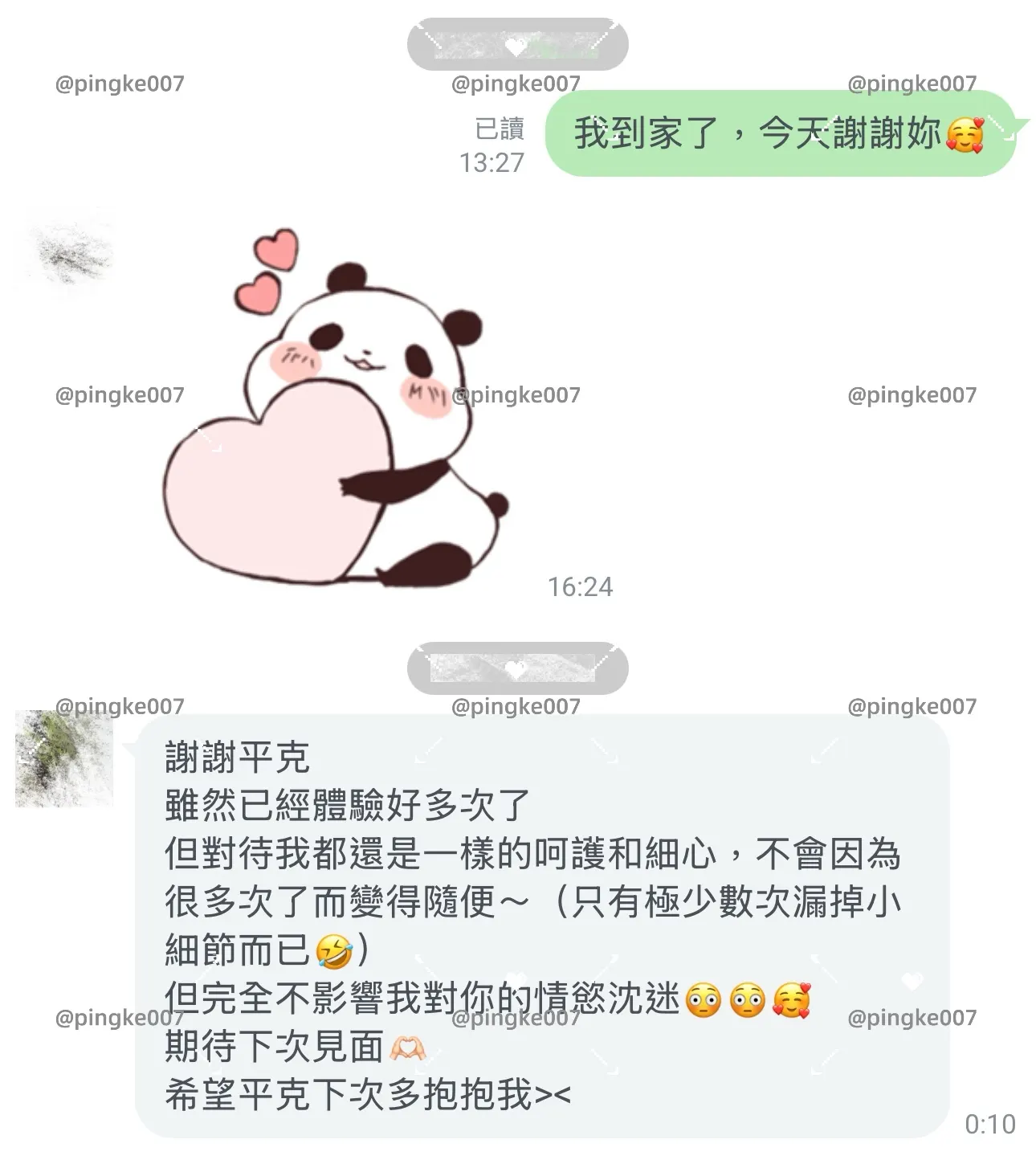 ci 35443ab90d19