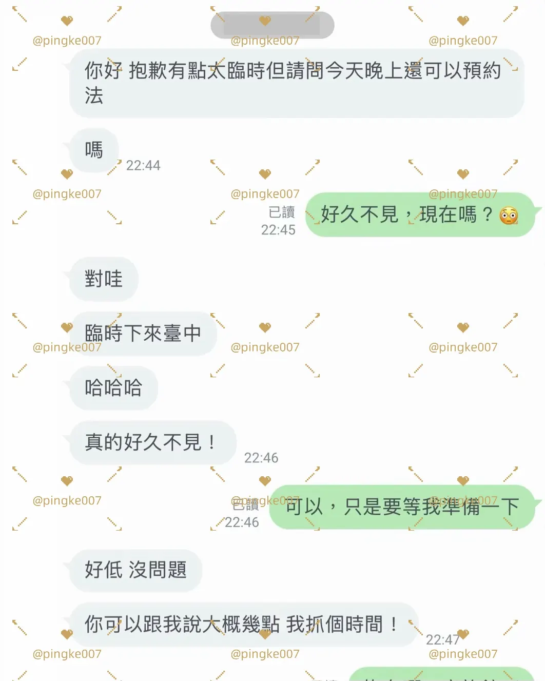 ci 35765744dfb7