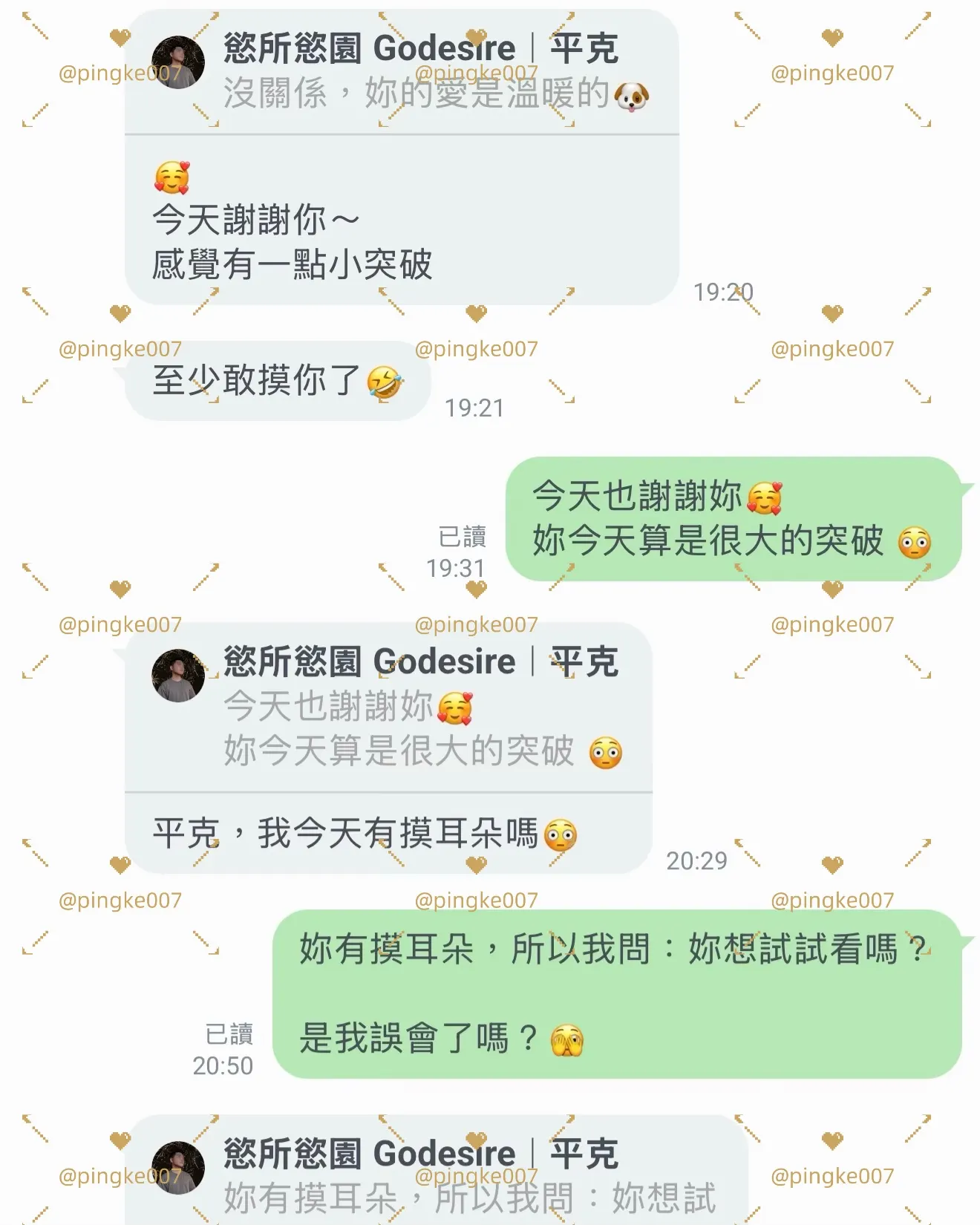 ci 35f0054e584a