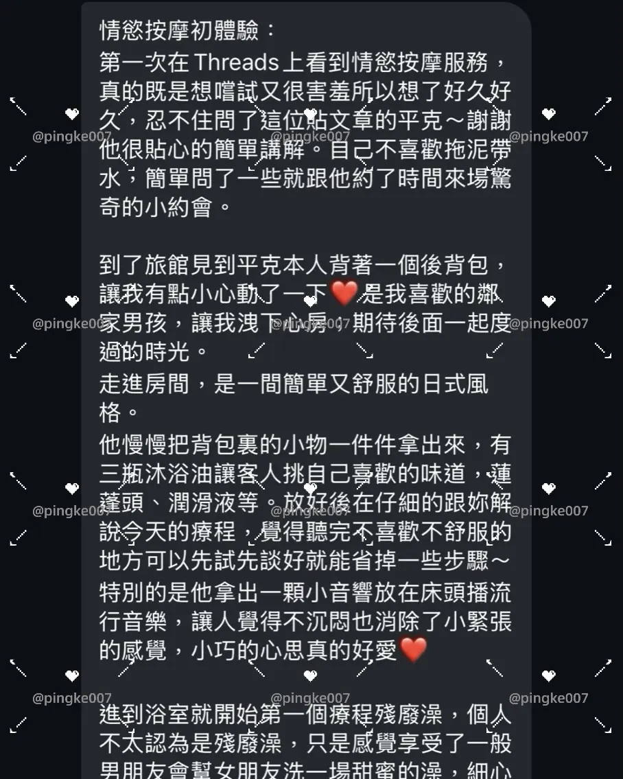 ci 362259a629d7