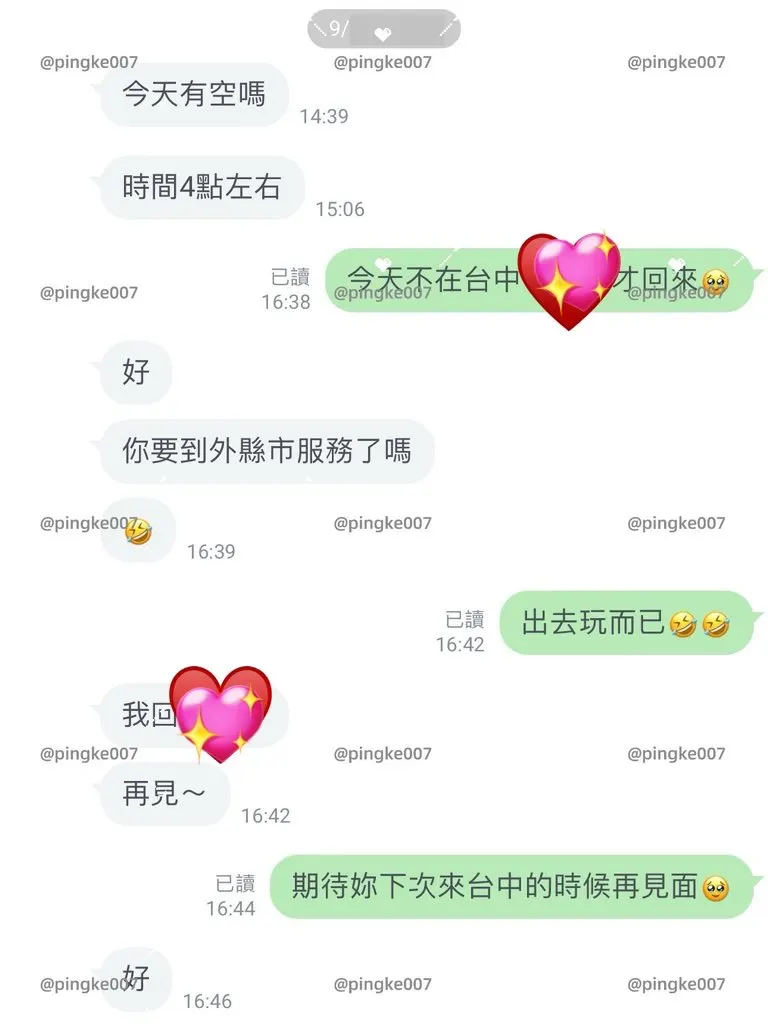 ci 3c4a60b624c8