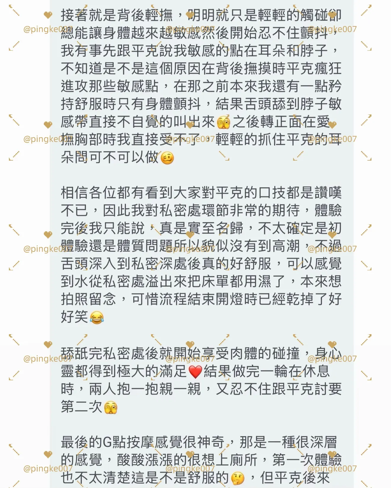 ci 3c88961c33f5