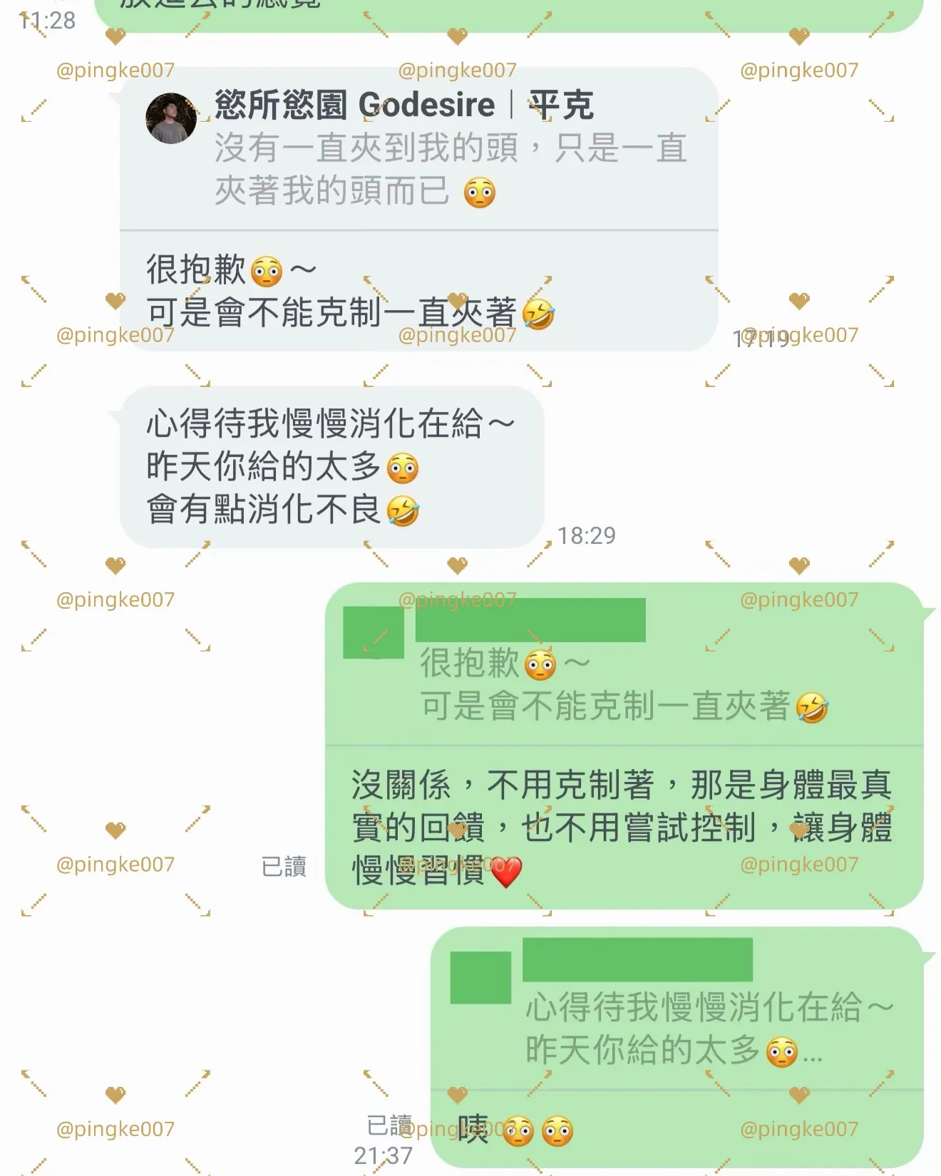 ci 3f0d83450708
