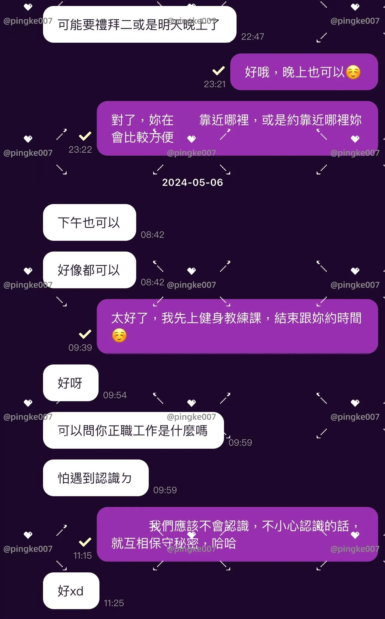 ci 42b25431617b