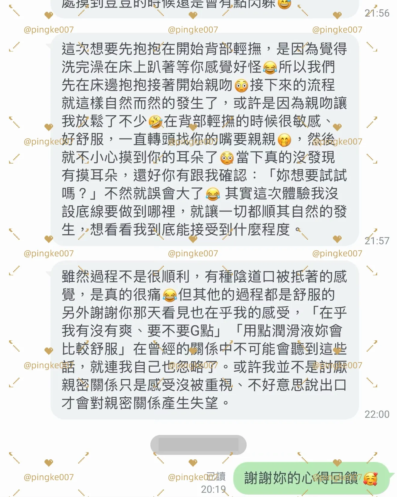 ci 4477bfa08e7e