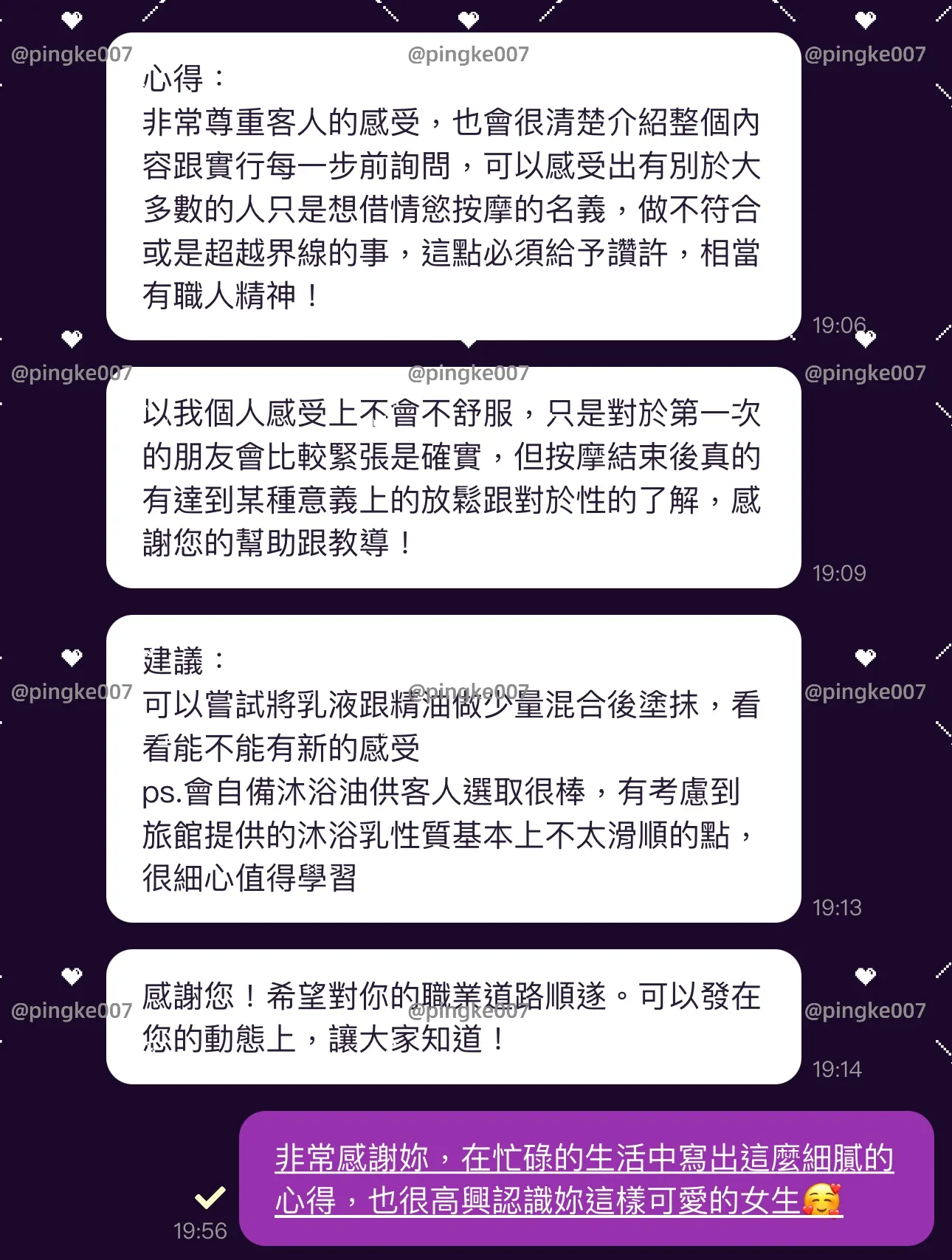 ci 4a30bcf4ed02